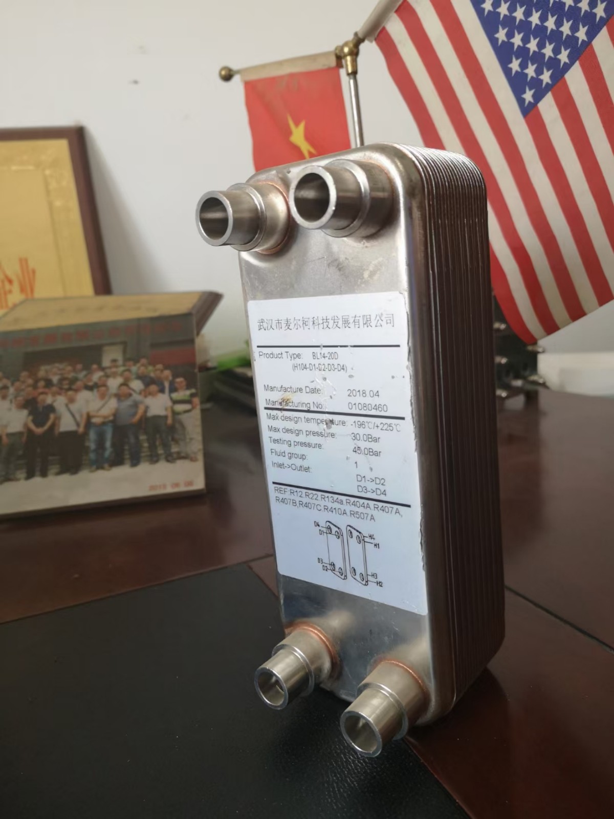 换热器维修要点，做好设备日常养护